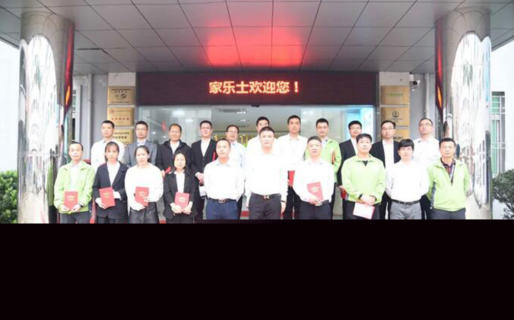 共克时艰 同舟共济|记疫情复工后家乐事5S净水器第一个线下早会