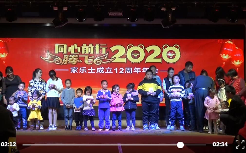 家乐事5S净水器“三代同享红利”，福利持续领跑中国私营企业