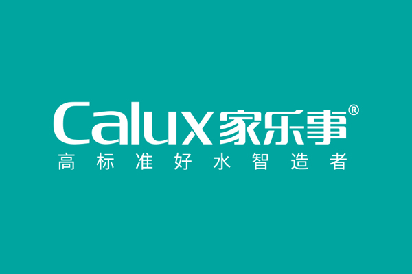 电商平台产品销量情况