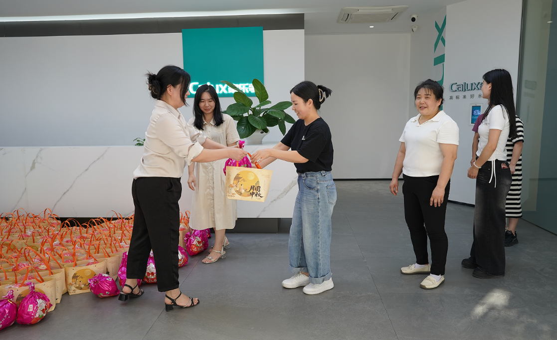 家用<a href=https://www.clx360.cn target=_blank class=infotextkey>净水器加盟</a>,净水器代理,家乐事净水器