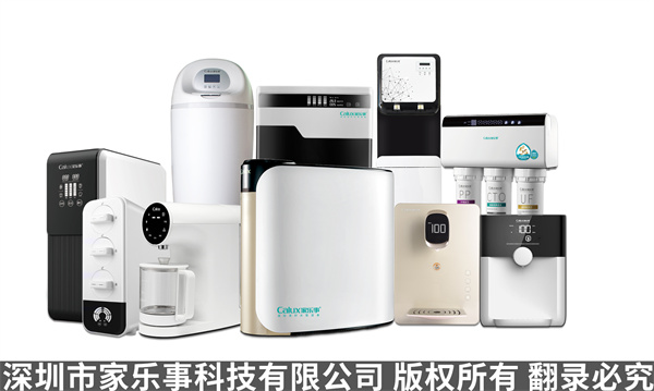 家乐事部分产品展示 家乐事部分产品展示