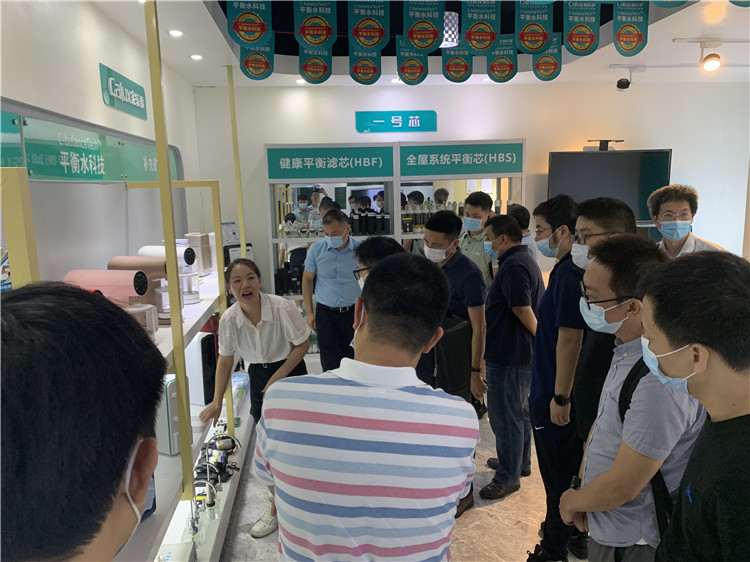 净水器加盟代理,<a href=https://www.clx360.cn target=_blank class=infotextkey>净水器招商</a>,家乐事净水器