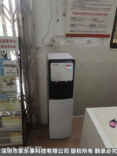 家乐事产品 家乐事产品