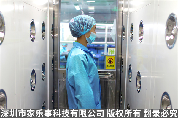 家乐事无尘车间的风淋室 家乐事无尘车间的风淋室