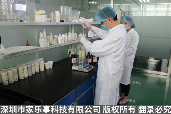家乐事国家CNAS认可实验室 家乐事国家CNAS认可实验室