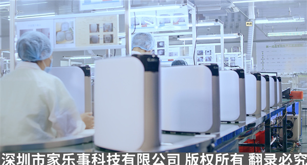 家乐事无尘车间实景 家乐事无尘车间实景