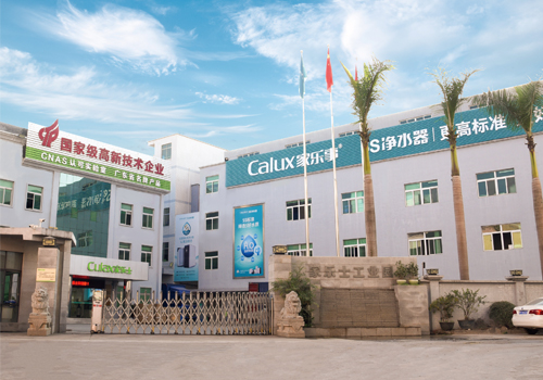 家乐事<a href=https://www.clx360.cn target=_blank class=infotextkey>净水器加盟</a>