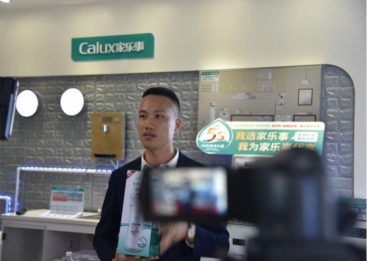 <strong>净水器加盟好做吗？怎样能更快赚钱？</strong>