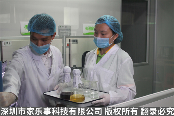 家乐事国家CNAS认可实验室 家乐事国家CNAS认可实验室