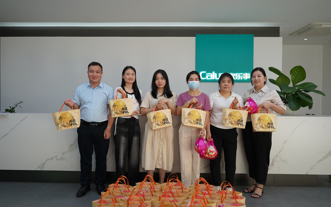 家用净水器,<a href=https://www.clx360.cn target=_blank class=infotextkey>净水器代理</a>,家乐事净水器