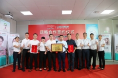 家乐事荣获品牌中国重点推荐品牌
