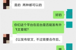 净水器加盟找十大品牌靠谱吗？大揭秘！